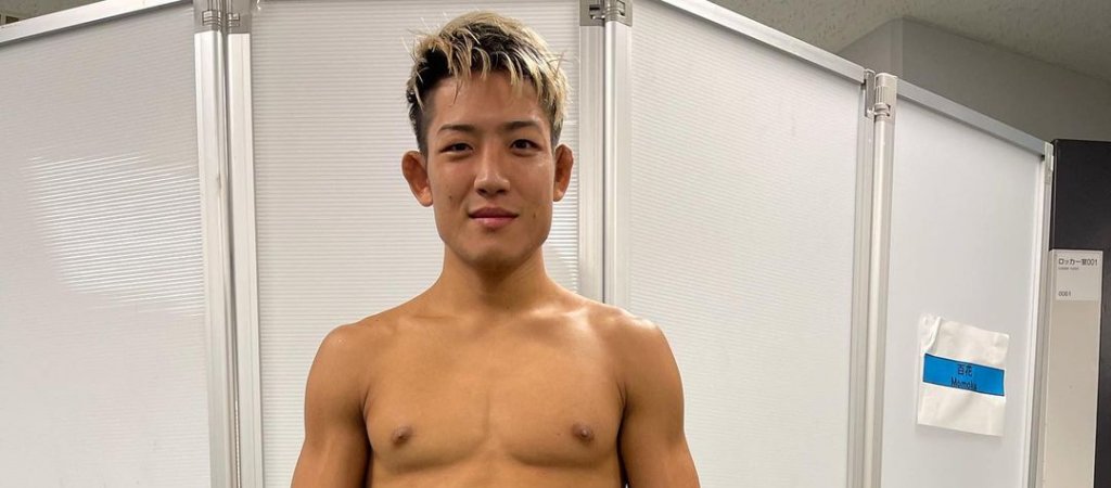 Japanischer Kämpfer finanzierte MMA-Karriere mit Sexarbeit