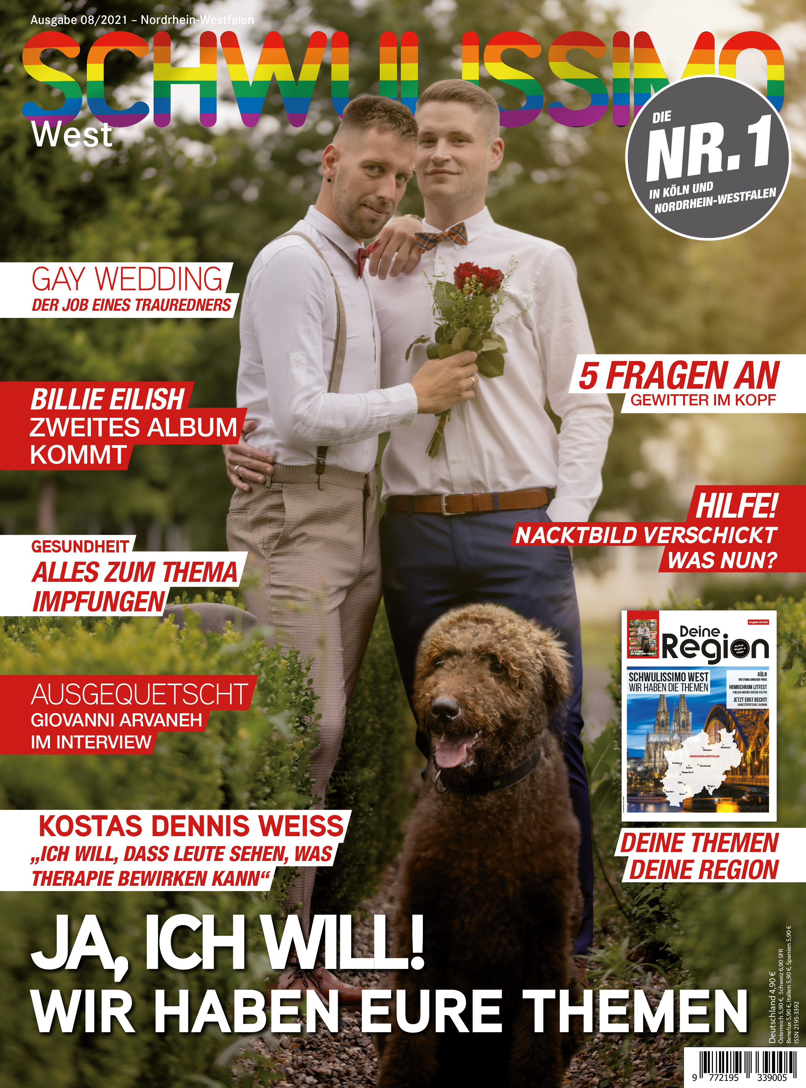 August 2021 WEST August 2021 WEST