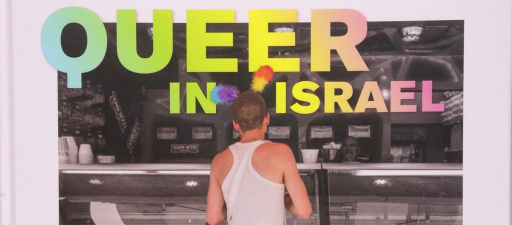 Queer in Isreal // © Hentrich & Hentrich