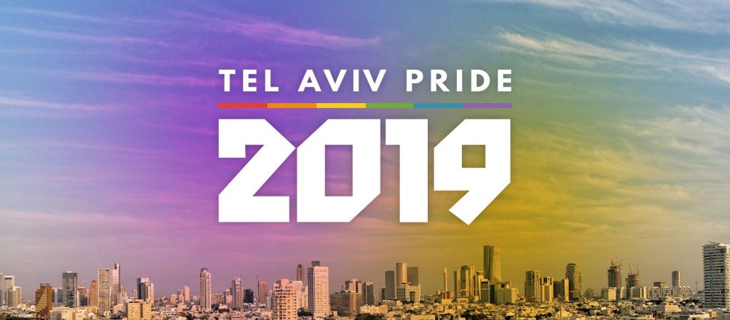Tel Aviv Pride // © facebook.com tlvpride