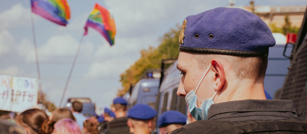 LGBTI* in der Ukraine