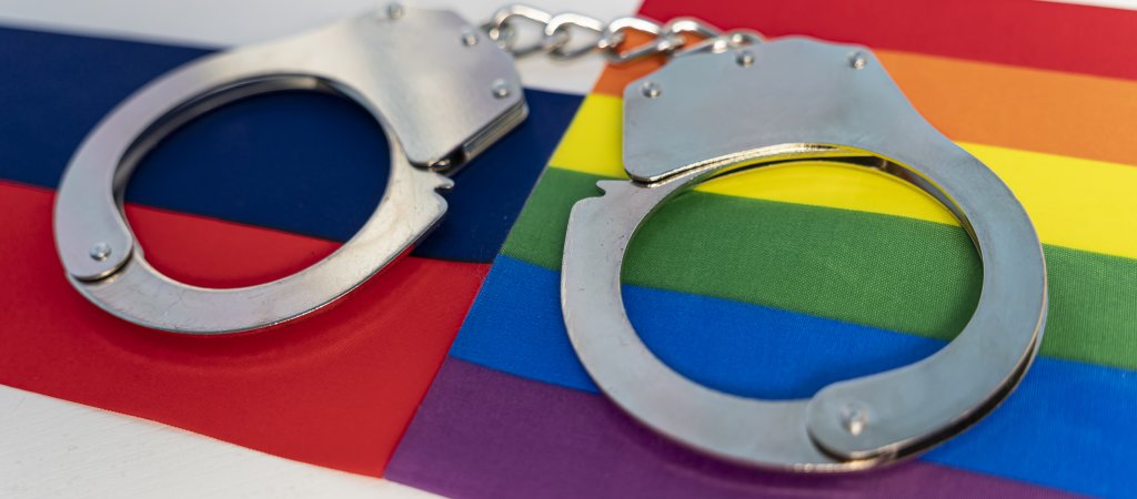 Verbot der LGBTI*-Bewegung